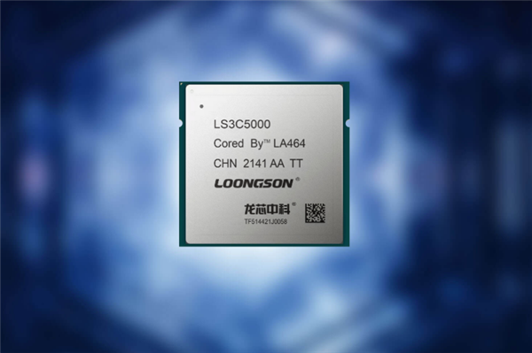 聯(lián)想正式適配龍芯！16核心3C5000、4核心3A6000均在列