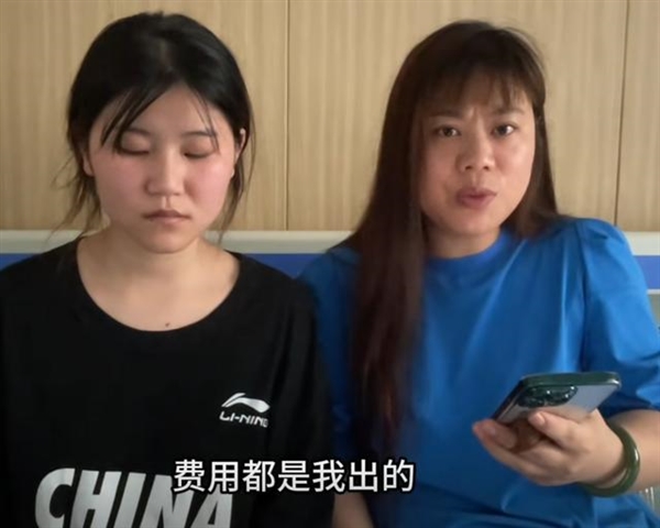 網(wǎng)紅“面筋哥”患肝癌晚期：女友稱治療需200多萬 沒錢了