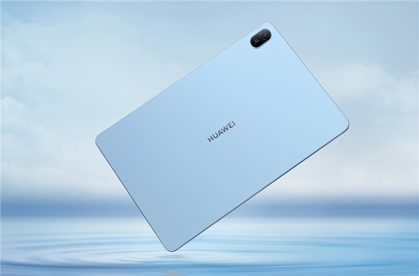 搭載麒麟710A！華為MatePad SE 2024款活力版曝光：售價(jià)千元內(nèi)