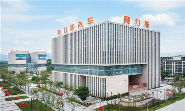 25億轉(zhuǎn)讓問界商標(biāo)給賽力斯：華為葫蘆里賣的什么藥