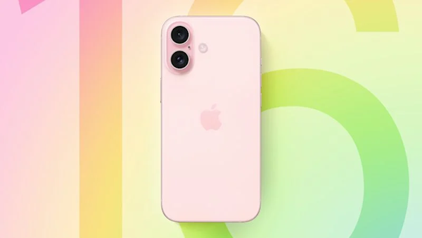 蘋果官方代碼泄天機(jī)！iPhone 16全系要用A18芯片