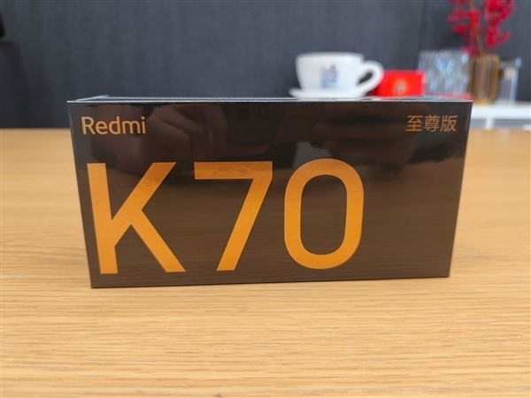 Redmi K70至尊版首發(fā)新一代1.5K旗艦直屏：TCL華星C8+材料打造
