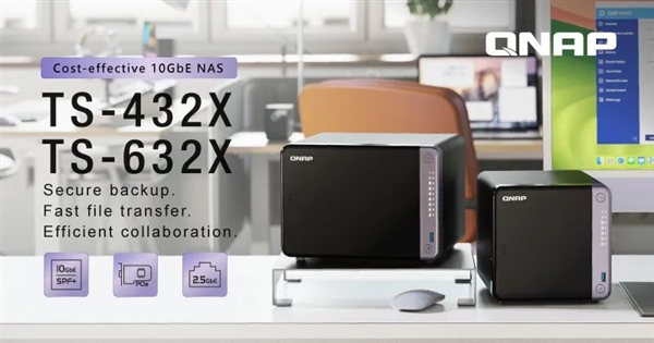 威聯(lián)通發(fā)布新款4盤位、6盤位萬兆NAS：支持10GbE