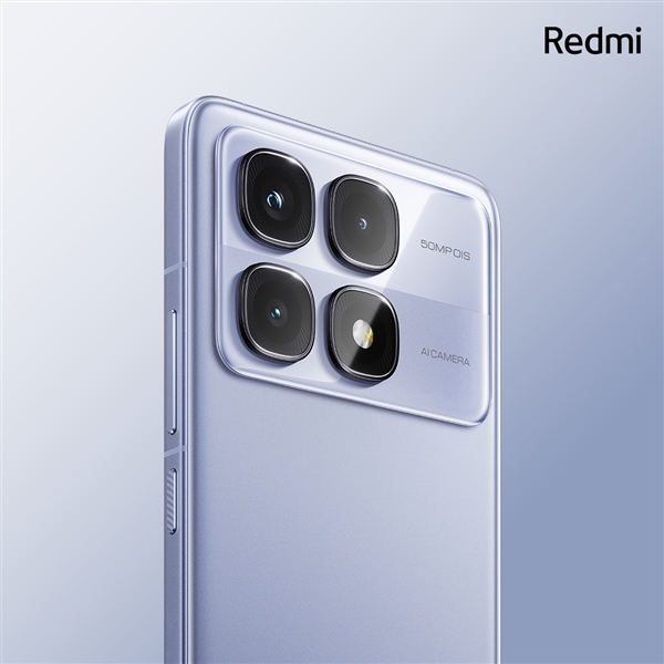 Redmi K70至尊版外觀正式公布：金屬中框+無支架直屏！