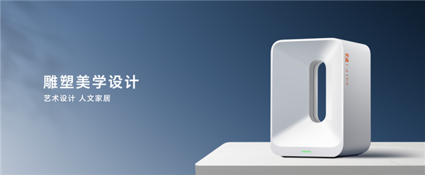 349元！榮耀路由5發(fā)布：新一代Wi-Fi 7 獨特方形設(shè)計