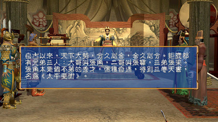 三國(guó)群英傳3秘籍大全_三國(guó)群英傳3秘籍代碼及使用方法一覽