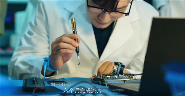 首部芯片創(chuàng)業(yè)題材國產(chǎn)??！黃曉明《赤熱》今晚央視八套、騰訊視頻開播