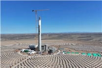 全球首個！“雙塔一機”光熱儲能電站進入調(diào)試階段：年發(fā)電量可達18億度