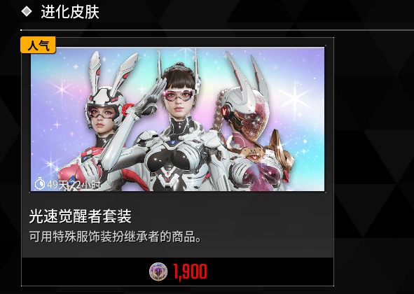 好評(píng)率只有30多的游戲 怎么每天還有十幾萬(wàn)人在玩？