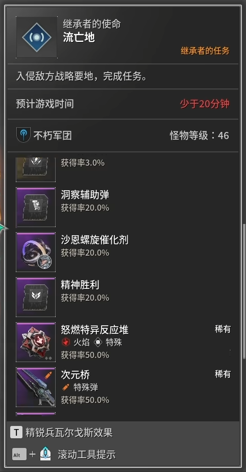 好評(píng)率只有30多的游戲 怎么每天還有十幾萬(wàn)人在玩？
