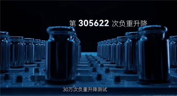 “恒星”是怎樣練成的？微米級精工 華為深度揭秘伸縮鏡頭誕生過程