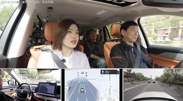 魏建軍：長城智能座艙和NOA走到了第一梯隊 翻身仗就要打得轟轟烈烈