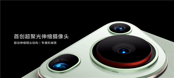 “恒星”是怎樣練成的？微米級精工 華為深度揭秘伸縮鏡頭誕生過程