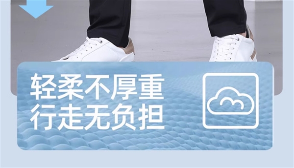 2024夏季新款：虎都直筒休閑褲34元發(fā)車（贈運(yùn)費(fèi)險(xiǎn)）