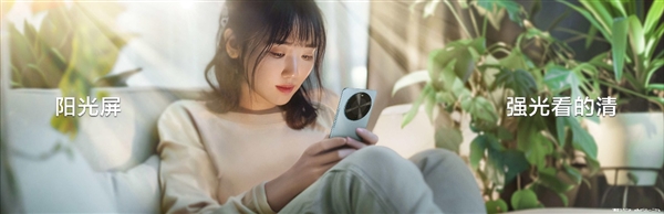 千元檔強全能手機麥芒30正式發(fā)布：這些信息不可錯過