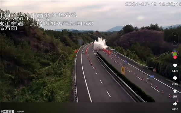 司機(jī)使用輔助駕駛時(shí)看手機(jī)釀事故 不減速撞上前車：網(wǎng)友喊話為何不開華為