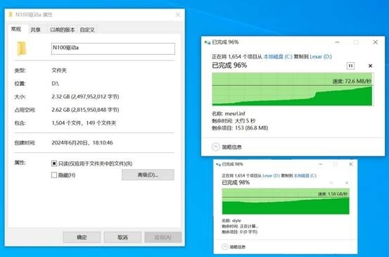 雷克沙ARMOR 700 1TB上手：硬核的三防移動(dòng)固態(tài)硬盤