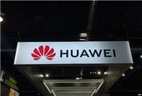 華為高管：5年為出海游戲廠商帶來100億收入！