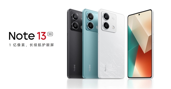 千元機(jī)為什么要買大廠：山寨機(jī)從未離開消費(fèi)者