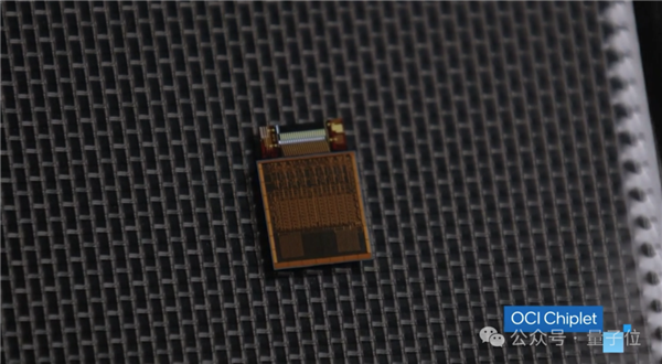 CPU、GPU的互連從1米飆至100米 英特爾：你相信光嗎？