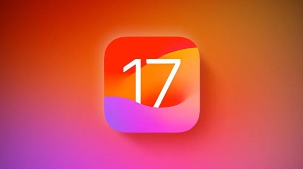 建議所有iPhone升級(jí)！iOS 17.6正式版發(fā)布：重要錯(cuò)誤修復(fù)