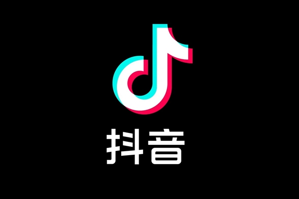 抖音提醒：有不法分子謊稱百萬保障服務(wù)到期 實(shí)施詐騙
