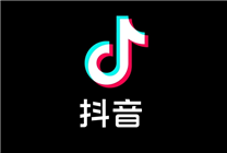抖音提醒：有不法分子謊稱百萬保障服務(wù)到期 實施詐騙