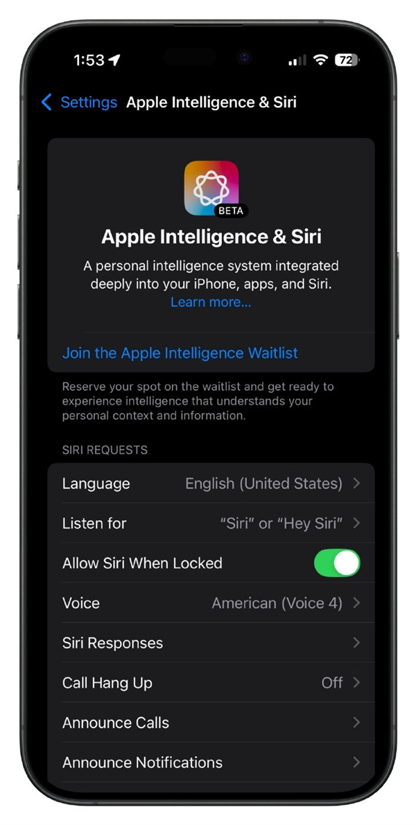 iOS 18.1開(kāi)發(fā)者預(yù)覽版Beta更新發(fā)布：蘋(píng)果AI首測(cè) iPhone通話錄音上線