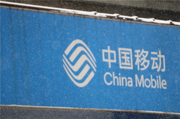 8元套餐難辦！移動聯(lián)通電信套餐亂象：暗增套餐、誘騙升級、資費降檔難