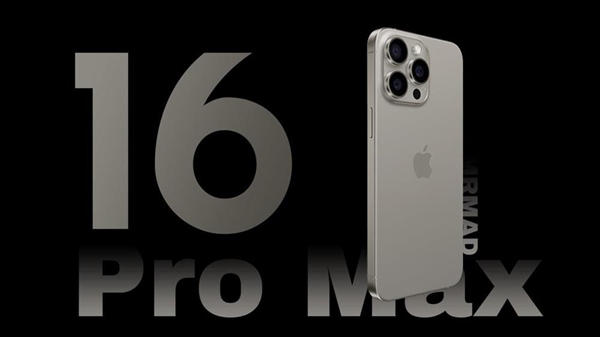 iPhone 16 Pro Max升級點(diǎn)匯總：看完再?zèng)Q定買不買