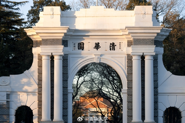怒斥畢業(yè)生80%都出國言論！清華大學(xué)公布畢業(yè)生細節(jié)：華為是就業(yè)多民企