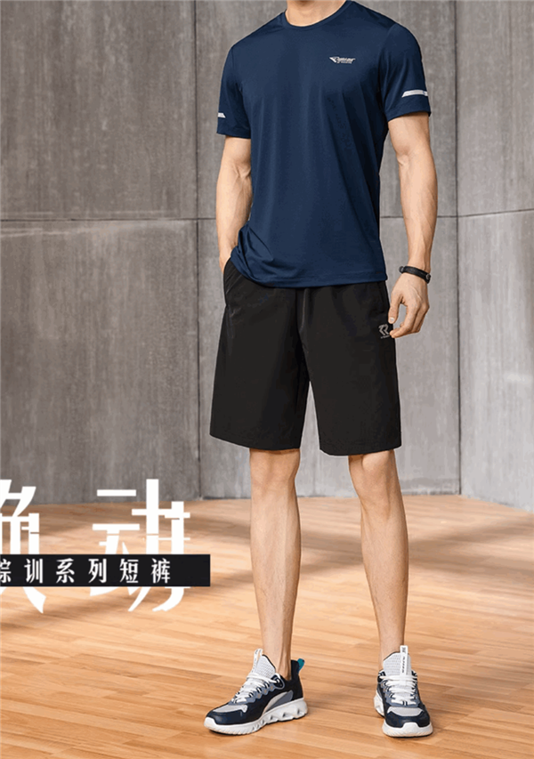 361°官方發(fā)車！運(yùn)動(dòng)短褲好價(jià)大促：33.89元到手