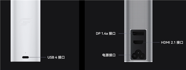 3999元！華為MateBook GT 14外接顯卡上架：AMD RX 7600M XT 秒變游戲本