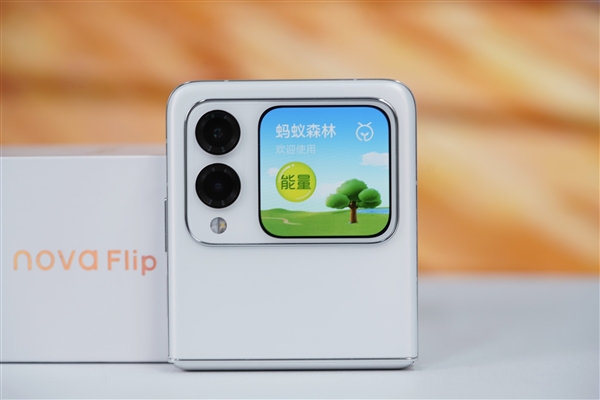 華為首款nova小折疊！nova Flip圖賞