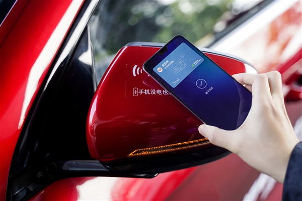 上升快車企！比亞迪攀升2024年《財富》世界500強(qiáng)第143位