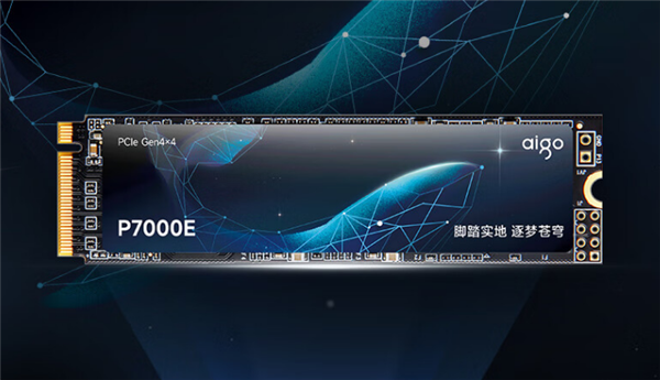 支持PS5外置擴(kuò)容！愛國者P7000E固態(tài)硬盤1T版特惠到手399元