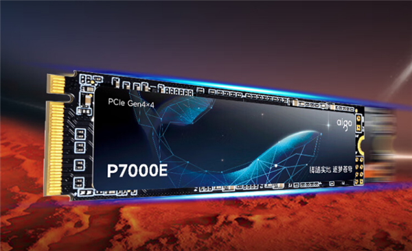 支持PS5外置擴(kuò)容！愛國者P7000E固態(tài)硬盤1T版特惠到手399元