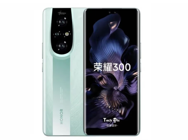 辨識度拉滿！榮耀300 Pro渲染圖首曝：藥丸攝像頭進一步延伸
