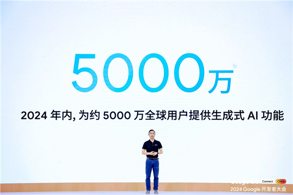 OPPO：今年將讓約5千萬(wàn)用戶的手機(jī)搭載生成式AI功能 包含F(xiàn)ind X系列