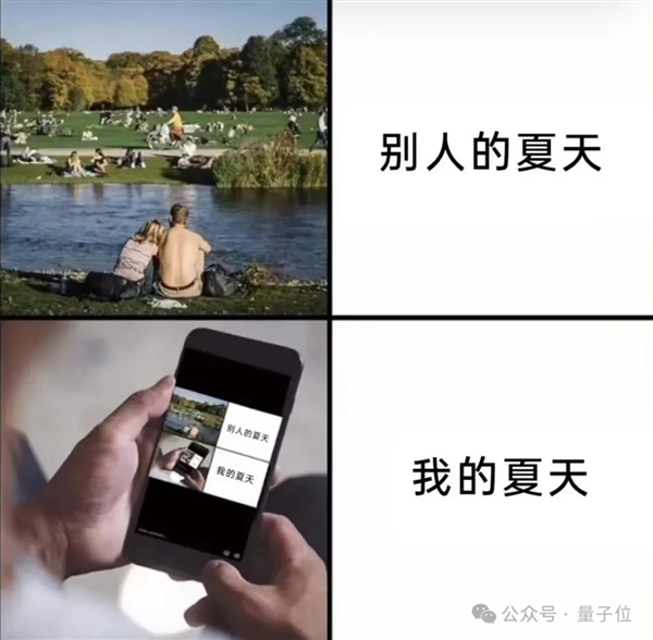 強國產(chǎn)多模態(tài)剛剛易主！騰訊混元把GPT-4/Claude-3.5/Gemini-1.5都超了