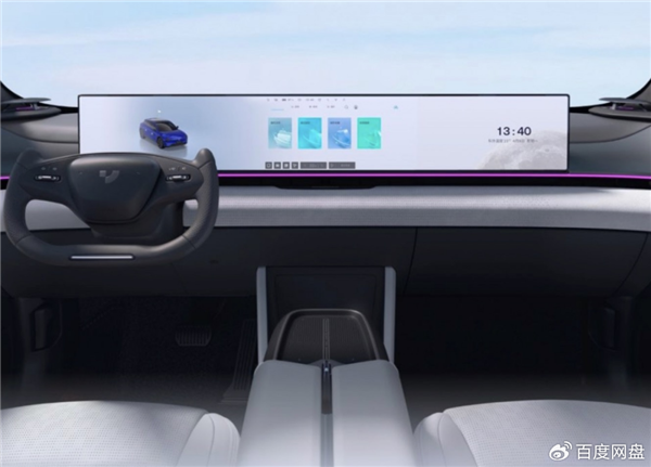 百度網(wǎng)盤殺入車機：一句話就能打開網(wǎng)盤視頻 秒變移動影廳