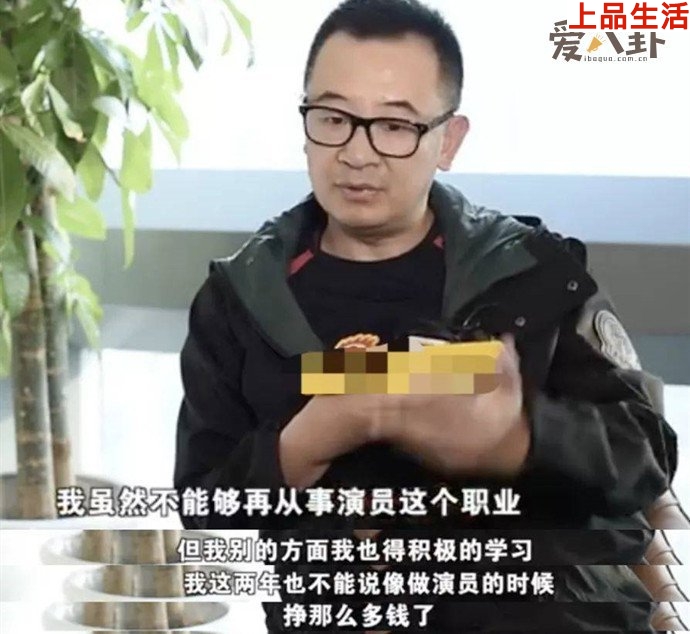 黃海波得罪了誰(shuí)