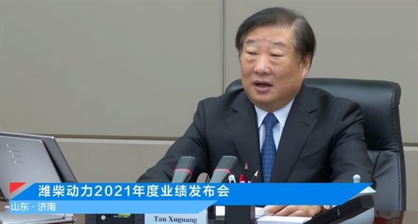 曾放言“新能源不可能取代柴油機(jī)”：濰柴動(dòng)力靈魂人物卸任董事長
