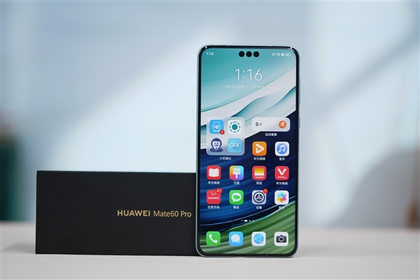 4999起！Mate 60系列降價(jià)800元：華為新旗艦快來(lái)了 首發(fā)純血鴻蒙