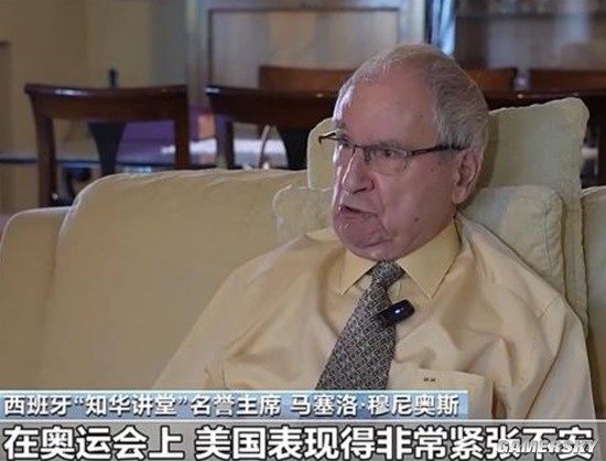 多國人士指責(zé)美國：反興奮劑丑聞頻出還干擾中國選手
