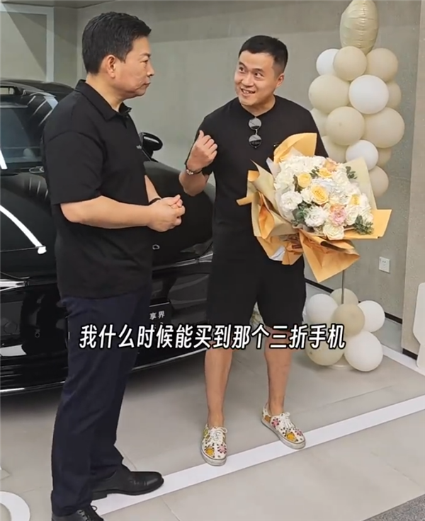 新一代電子茅臺！余承東確認華為首款三折屏手機9月亮相