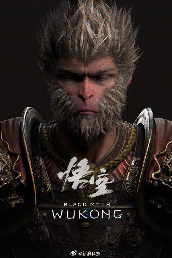 全平臺銷量超450萬份 上線當(dāng)天回本！《黑神話：悟空》差評激增：這些問題遇到?jīng)]
