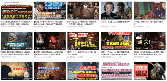什么是文化輸出！《黑神話：悟空》外國(guó)玩家研究劇情細(xì)節(jié)