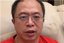 中國首款3A大作《黑神話：悟空》全球爆火 周鴻祎：就像國足進(jìn)世界杯