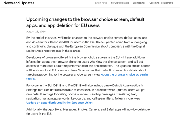 避免巨額罰款！蘋果宣布允許歐盟用戶刪除相機等默認App
